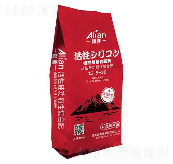 活性硅功能性復合肥15-5-30-阿蓮-國農惠