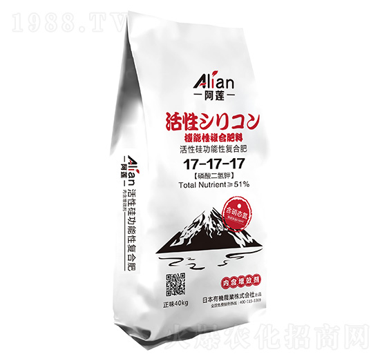 活性硅功能性復(fù)合肥17-17-17-阿蓮-國農(nóng)惠
