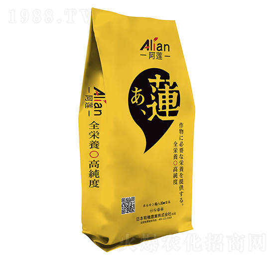 磷酸二氫鉀0-52-34-阿蓮-國(guó)農(nóng)惠