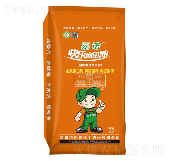 金肽螯合水溶肥15-5-5-嘉諾-陽光化工