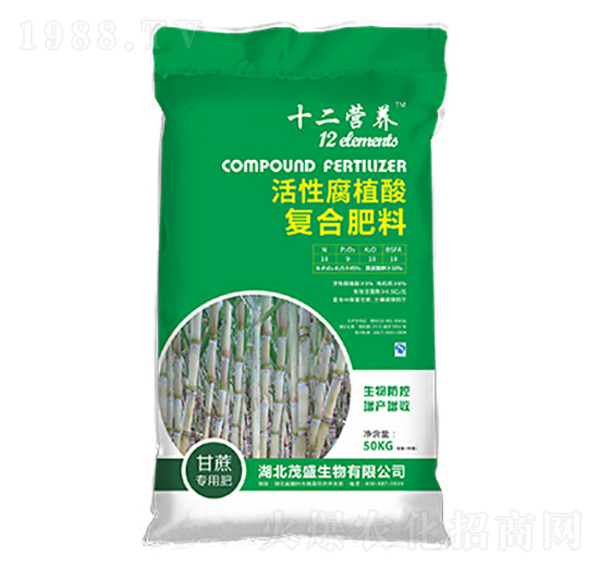 甘蔗專(zhuān)用活性腐植酸復(fù)合肥料-茂盛生物