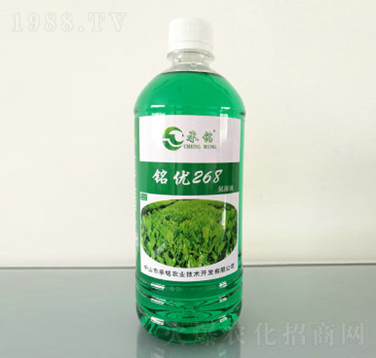 ȫ����Һ-����r(n��ng)�I(y��)