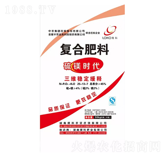 ¡���ƏͺϷʣ����V�r����25-13-7-¡���r(n��ng)�Y