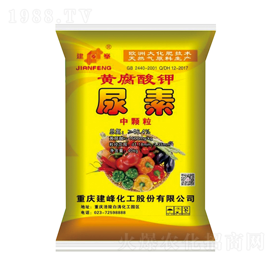 黃腐酸鉀尿素-隆科農資