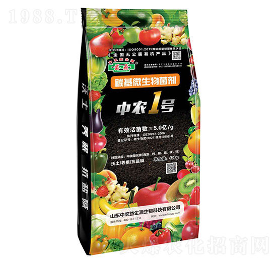 碳基微生物菌劑-中農(nóng)1號(hào)-菌鼎-中農(nóng)益生源
