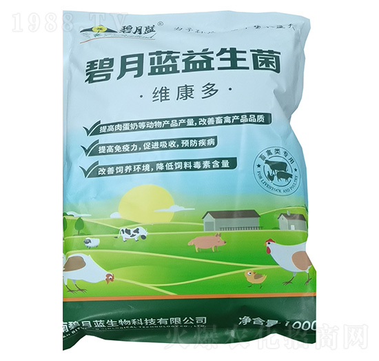 碧月藍益生菌（畜禽類專用）1000g-碧月藍生物