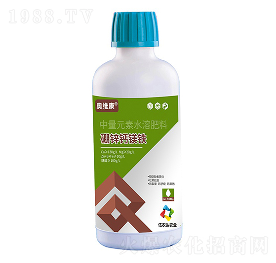 中量元素水溶肥料-硼鋅鈣鎂鐵-奧維康-億農(nóng)達(dá)農(nóng)業(yè)