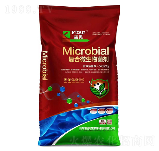 復(fù)合微生物菌劑-福奧