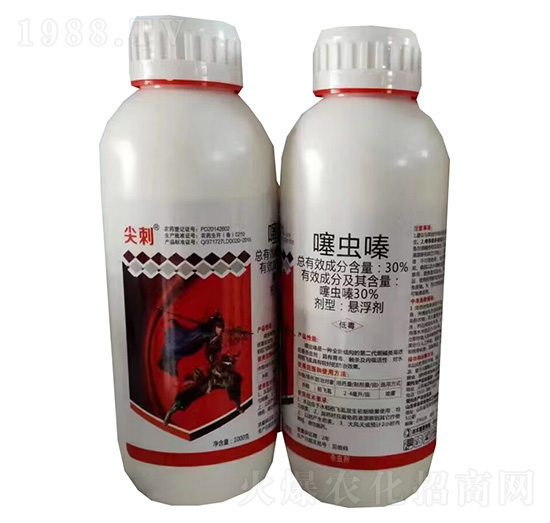 30%噻蟲(chóng)嗪懸浮劑-尖刺-綠坤生物