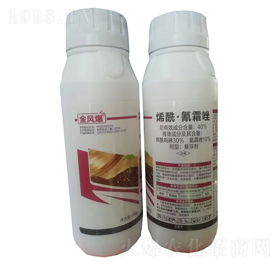 40%烯?！で杷驊腋?00g-金風爆-綠坤生物