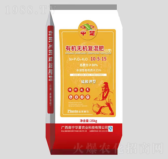 ��������ЙC�o�C�ͻ��10-5-15-�г�