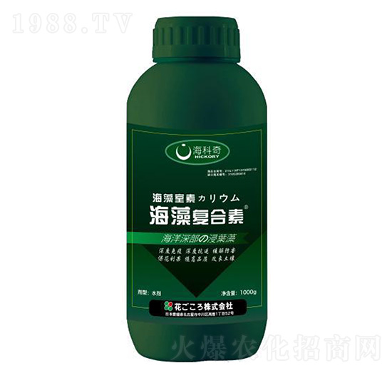 海藻復(fù)合素-?？破? style=