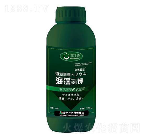海藻氮鉀-?？破? style=