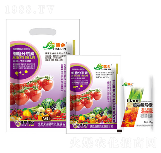 細胞分裂素-韓金-韓邦肥業(yè)
