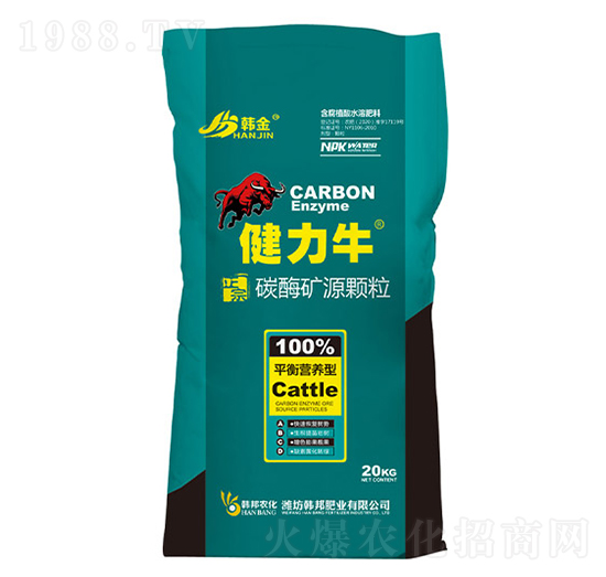 平衡營(yíng)養(yǎng)型碳酶礦源顆粒-健力牛-韓金-韓邦肥業(yè)