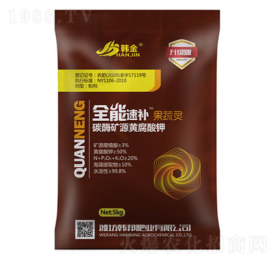 碳酶礦源黃腐酸鉀-全能速補(bǔ)·果蔬靈-韓金-韓邦肥業(yè)