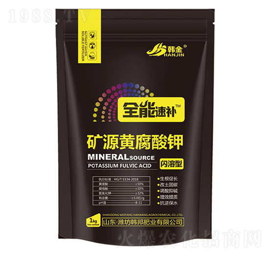 閃溶型礦源黃腐酸鉀-韓金-韓邦肥業(yè)