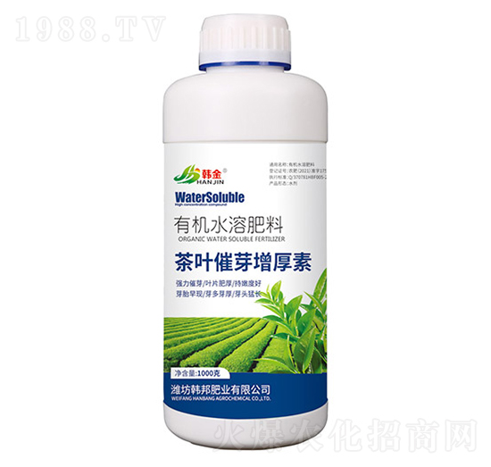 茶葉催芽增厚素有機(jī)水溶肥料-韓金-韓邦肥業(yè)
