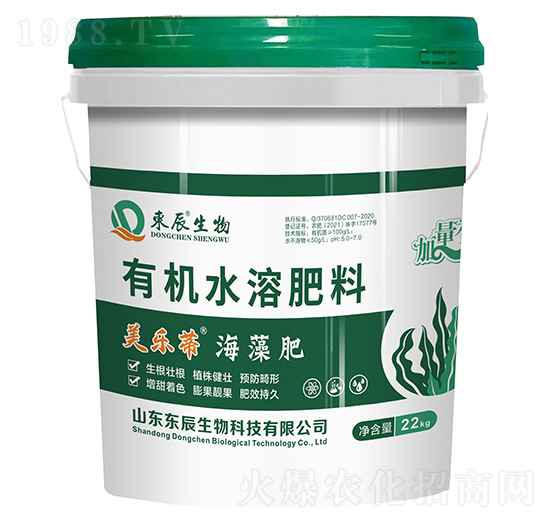 海藻肥有機(jī)水溶肥料-美樂(lè)蒂-東辰生物