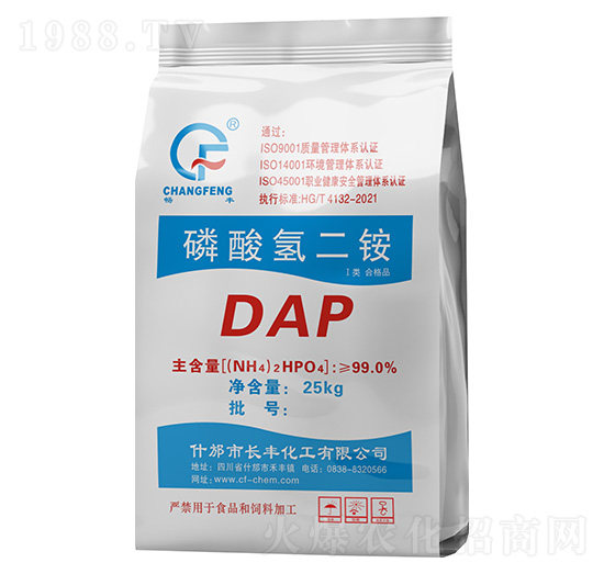 磷酸氫二銨Ⅰ類(lèi)-暢豐-長(zhǎng)豐化工