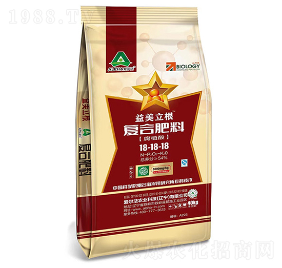 復(fù)合肥料18-18-18-益美立根-愛(ài)爾法