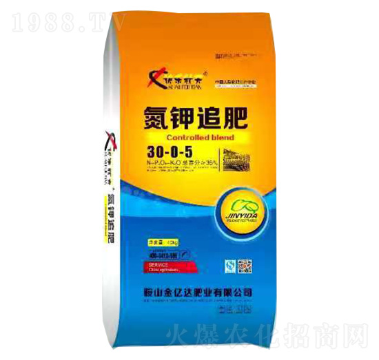 ���׷��30-0-5-�옷(l��)����-���|�_(d��)�ʘI(y��)