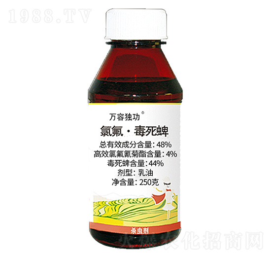 48%氯氟·毒死蜱乳油-萬(wàn)容獨(dú)功-萬(wàn)容