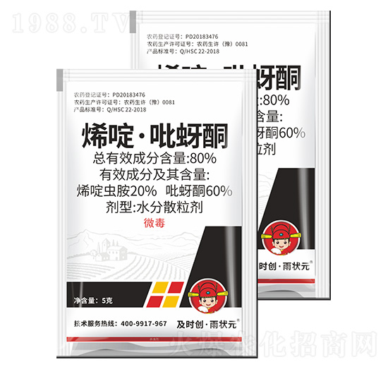 80%ϩड�����ͪˮ��ɢ����-���r(sh��)��(chu��ng)����?du��)��?���r(sh��)��