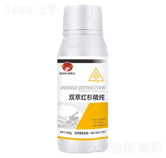 雙萃紅杉精純100g-及時(shí)創(chuàng)·雨?duì)钤?及時(shí)雨