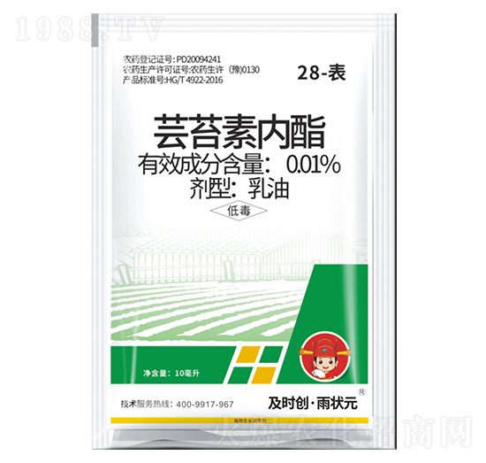 28-表-蕓苔素內(nèi)酯乳油-及時(shí)創(chuàng)·雨?duì)钤?及時(shí)雨