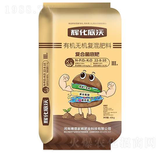 �x�������ЙC(j��)�o�C(j��)��(f��)�����22-8-10-���¼��x