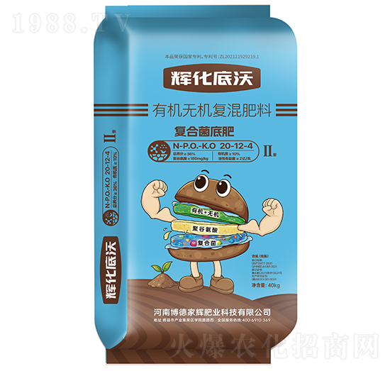 �x�������ЙC�o�C��(f��)�����20-12-4-���¼��x