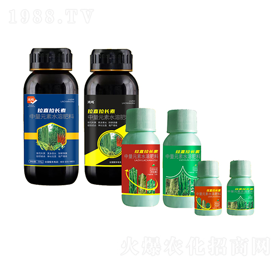 拉直拉長素-鴻鳴