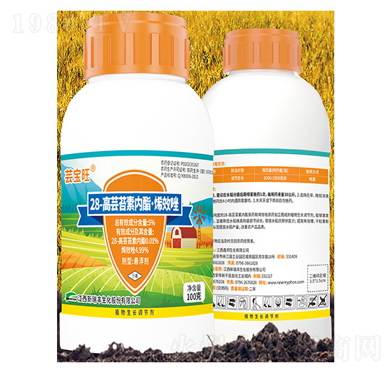 5%28-高蕓苔素內酯·烯效唑懸浮劑-蕓寶旺-金必豐