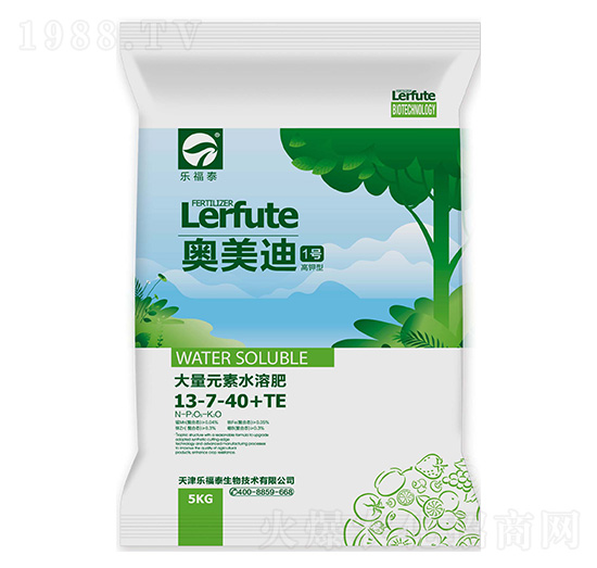 ����ʹ���Ԫ��ˮ�ܷ�13-7-40+TE-�W����1̖-����̩