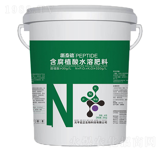 �ߵ��ͺ���ֲ��ˮ�ܷ���-��̩��-Ԫ����������