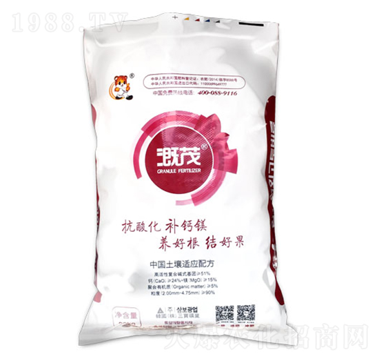 進口原包裝-溉茂-海拓