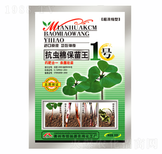 ���x(ch��ng)�ޱ�����-������