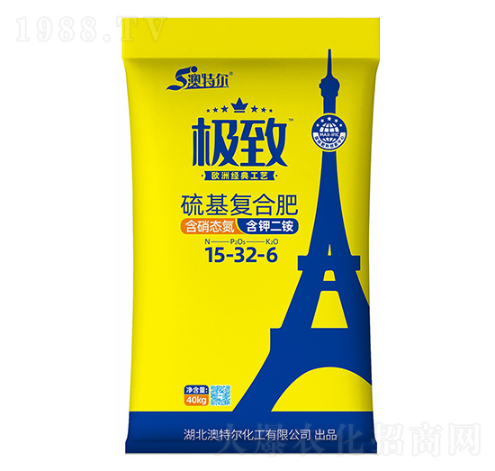 硫基復合肥料15-32-6-澳特爾-新洋豐