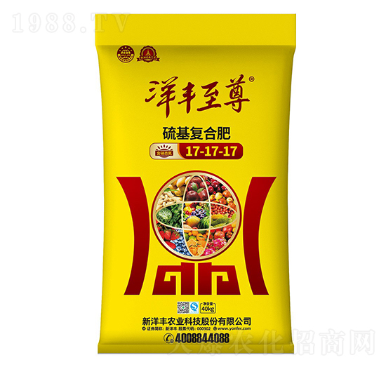 40kg硫基復(fù)合肥料17-17-17-新洋豐