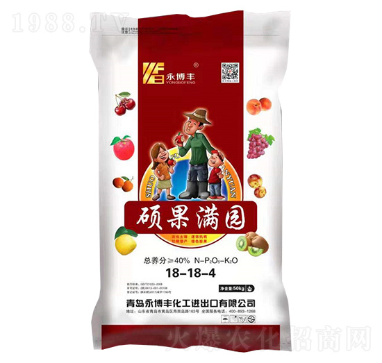 碩果滿園18-18-4-永博豐