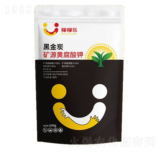 礦源黃腐酸鉀-黑金炭-稼稼樂(lè)