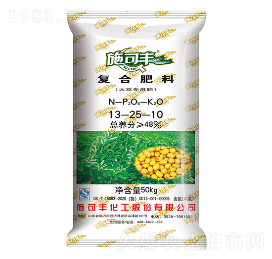 大豆專(zhuān)用復(fù)合肥料13-25-10-賽洋化工