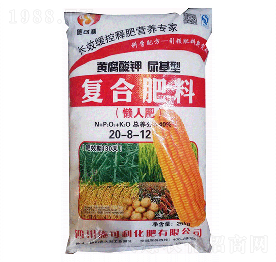 ��(f��)�Ϸ�20-8-12���S���������ͣ�-�۠�˹����