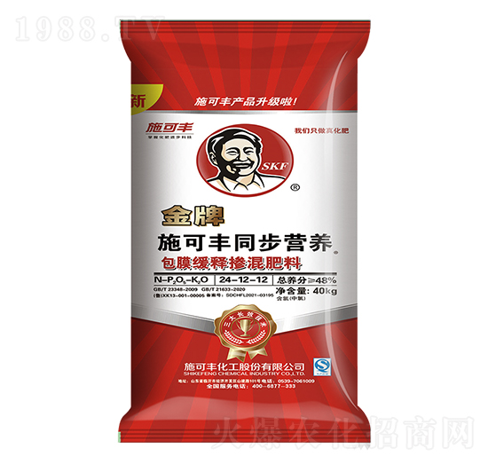 同步營(yíng)養(yǎng)包膜緩釋摻混肥料24-12-12-賽洋化工