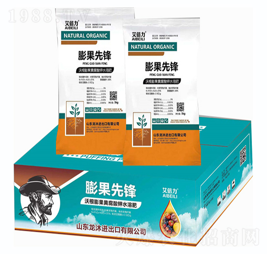 膨果先鋒（箱）-艾倍力-欣禾碩田