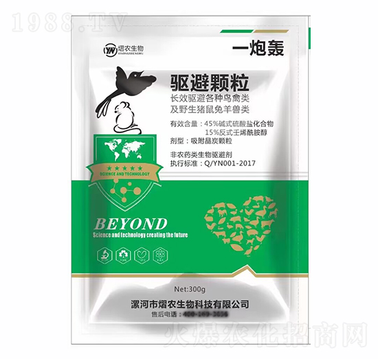 ���w��-һ���Z-���r(n��ng)����