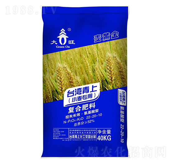小麥專用復(fù)合肥料22-20-10-臺灣青上-青上化肥
