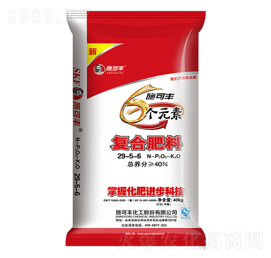 6個(gè)元素復(fù)合肥料29-5-6-賽洋化工