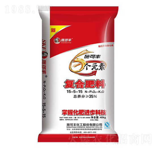 6個(gè)元素復(fù)合肥料15-5-15-賽洋化工